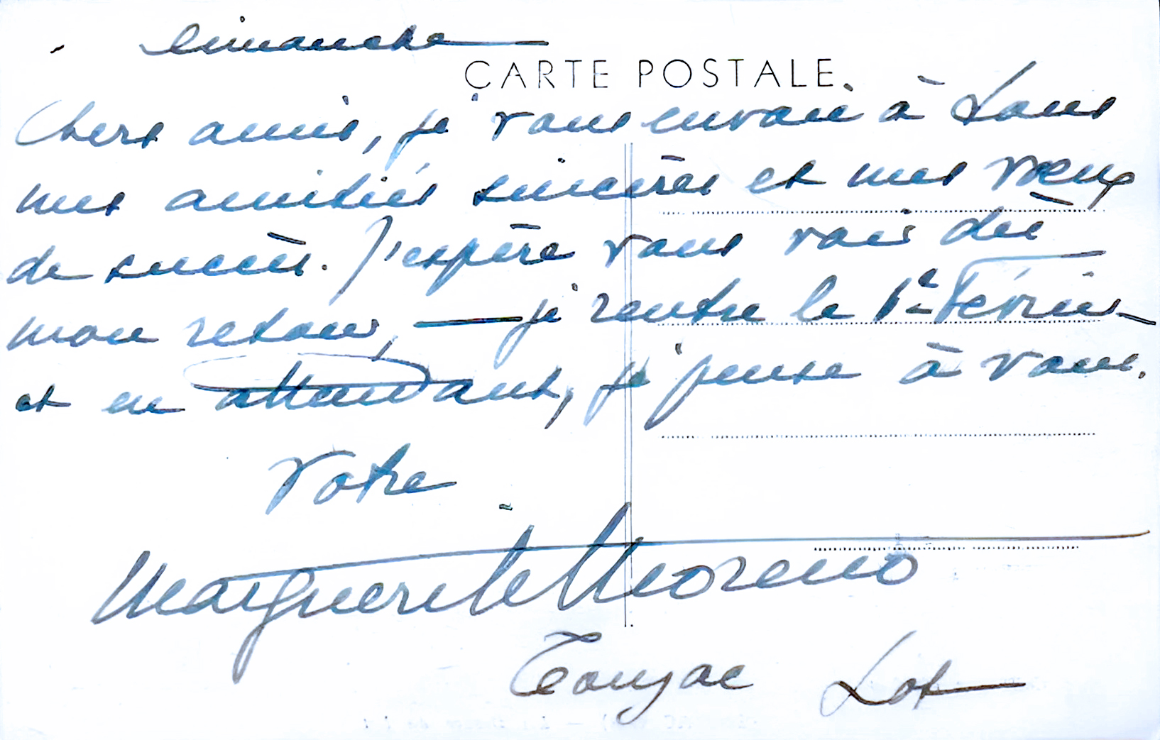 Verso de la carte postale avec la signature de Marguerite Moreno